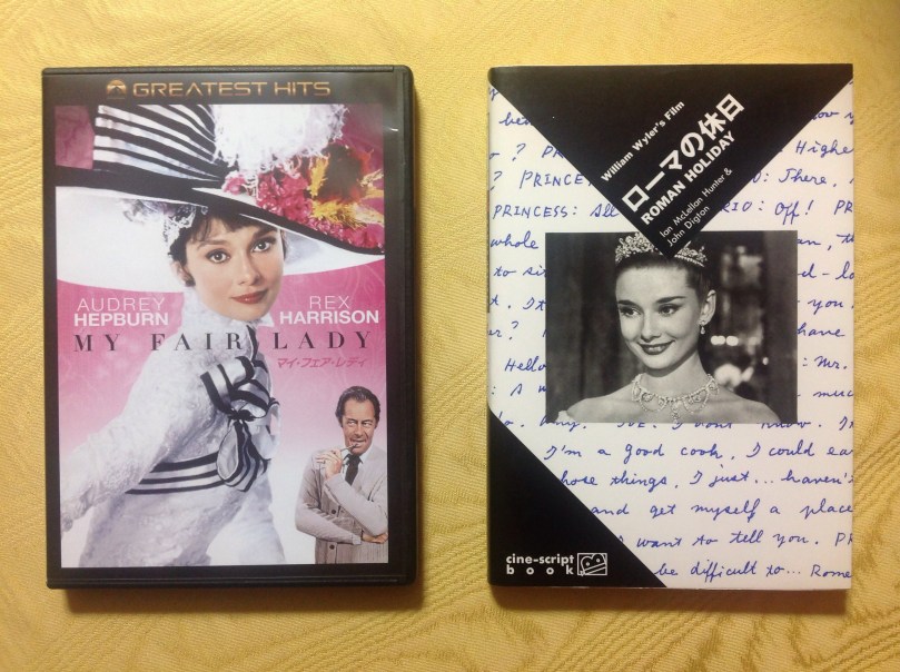 語学の秘訣は、きっかけをつかむことです！３ヶ月でものにすることはできませんが、オリンピックまでには５年あります！