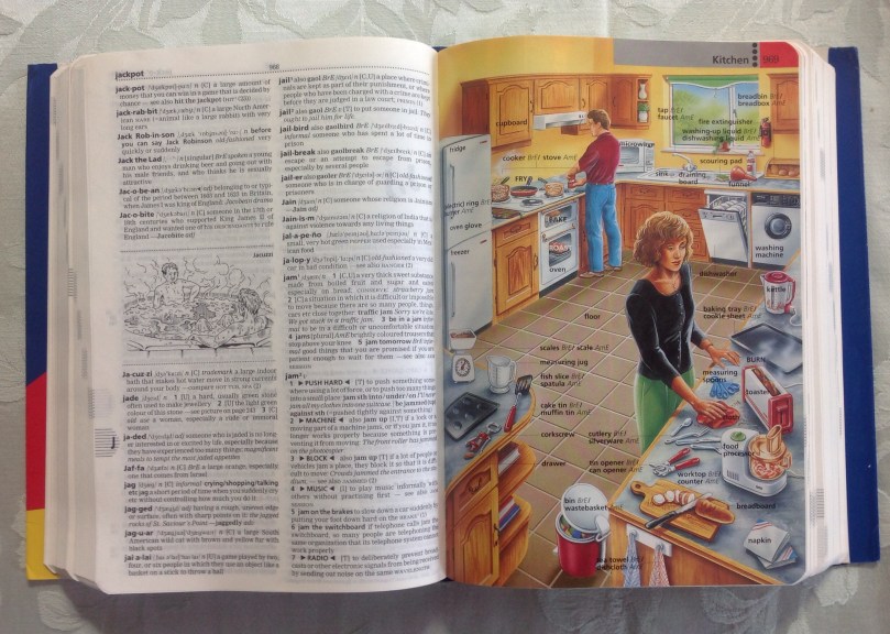 自分のペースで独学、これがいいのです！