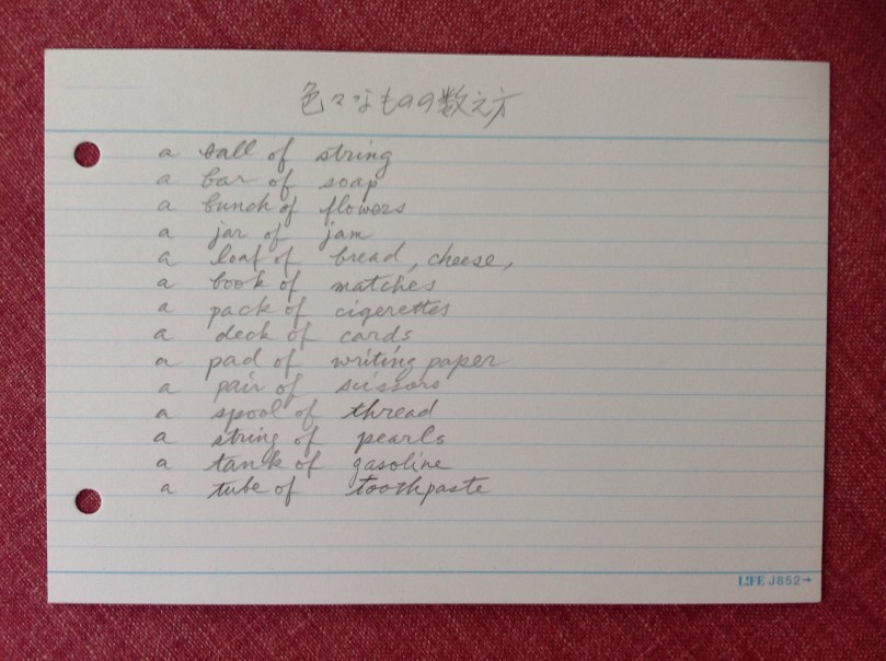 年を取ると忘れっぽくなるので、カード作りは、忘備録！鉛筆書きなので、追加修正自由です！