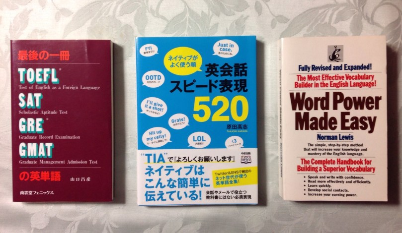 ちょっと古い本も混ざっていますが、語彙力の勉強は普遍です！また、正統派語学だけでは、ドラマや映画は十分楽しめません！スラングやSNS用慣用句等も必要です！