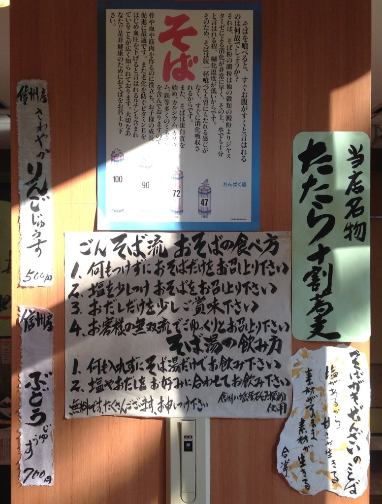 外国人観光客に説明できるように頑張りましょう！