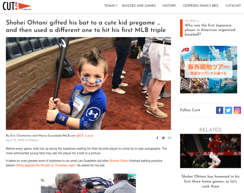 スクリーンショット 2018-04-13 22.12.59