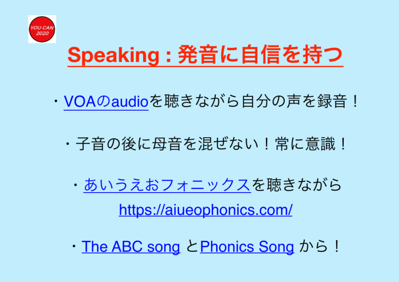 スクリーンショット 2018-11-26 13.40.28
