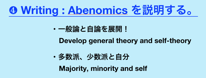 スクリーンショット 2018-12-13 10.01.21