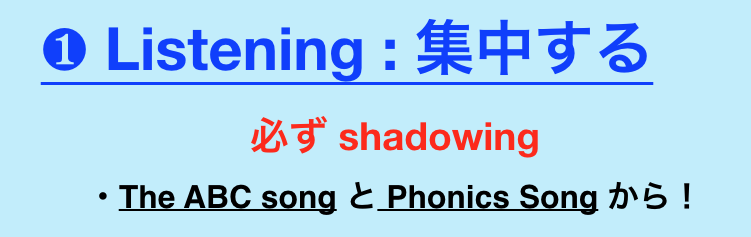 スクリーンショット 2018-12-13 11.16.53