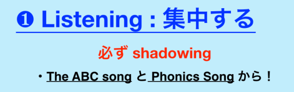 スクリーンショット 2018-12-13 11.16.53