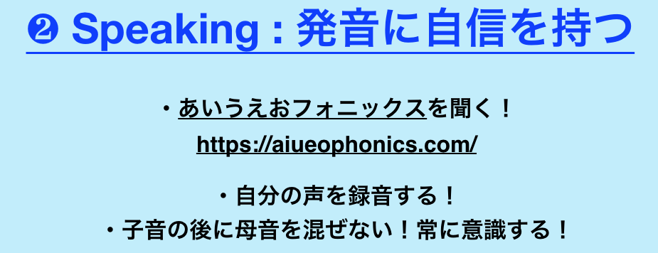 スクリーンショット 2018-12-13 11.17.16