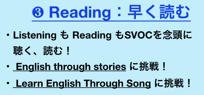 スクリーンショット 2018-12-14 16.38.34