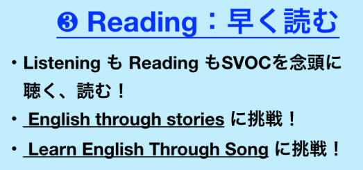 スクリーンショット 2018-12-14 16.38.34
