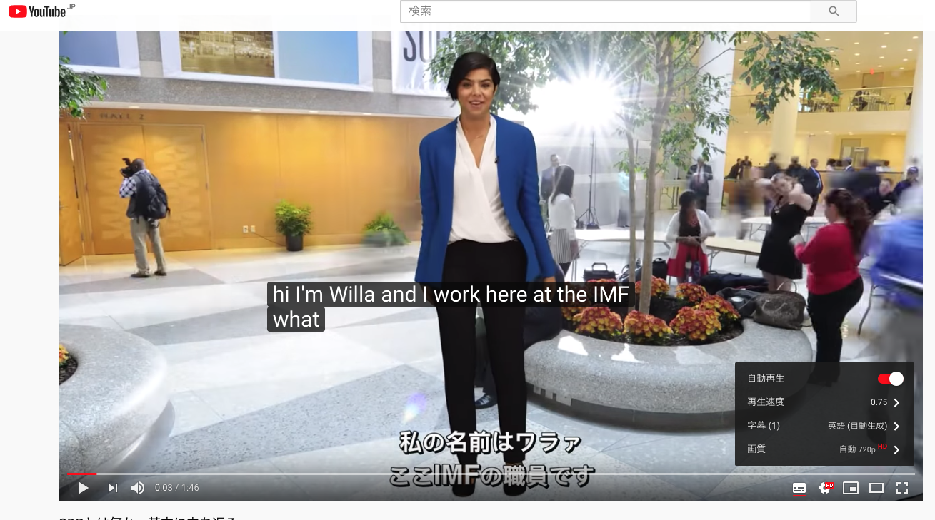 スクリーンショット 2020-03-01 14.24.07